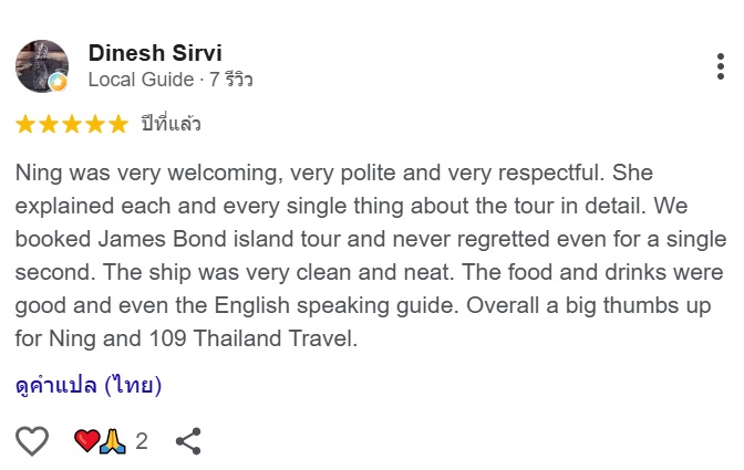 Google Review for James Bond Island Tour by 109 Thailand Travel