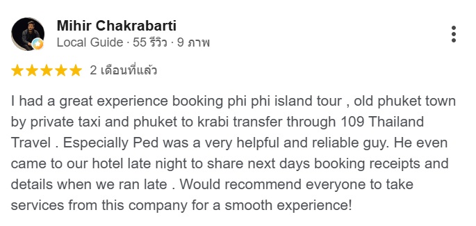 gGoogle Review about Phi Phi Island Tour and Phuket travel services by 109 Thailand Travel